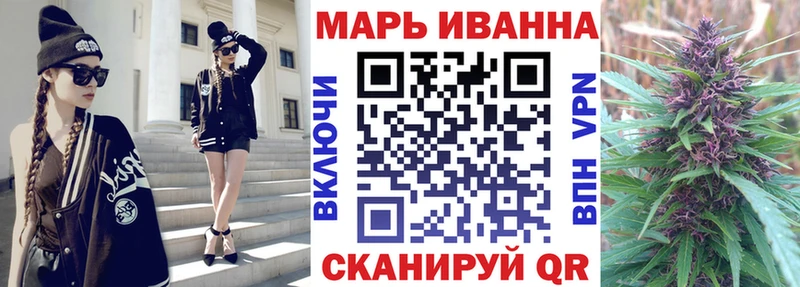Как найти наркотики Пыть-Ях А ПВП  ГАШ  МАРИХУАНА 