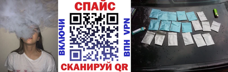 сколько стоит Пыть-Ях Бутират Butirat