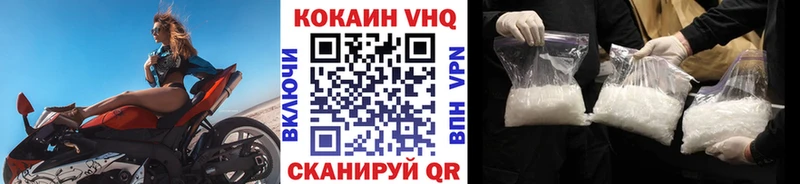 Кокаин Боливия  где продают наркотики  Пыть-Ях 