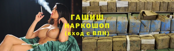 mix Богородск