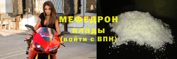mix Богородск