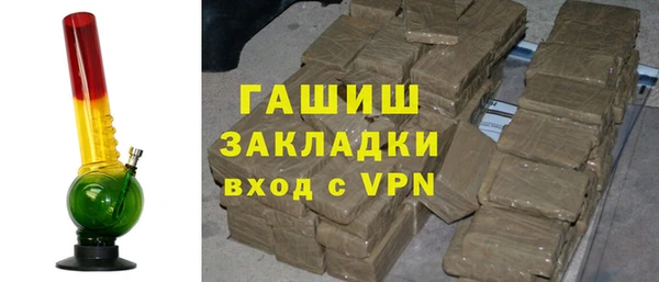 mix Богородск