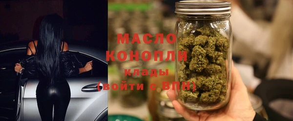 mix Богородск