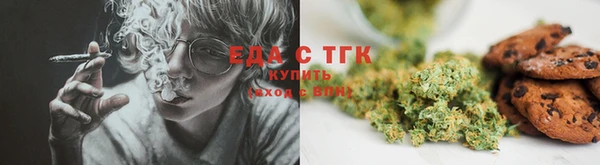 прущий лед Богданович