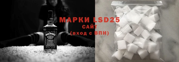 mix Богородск