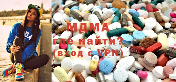 мдпв Богородицк