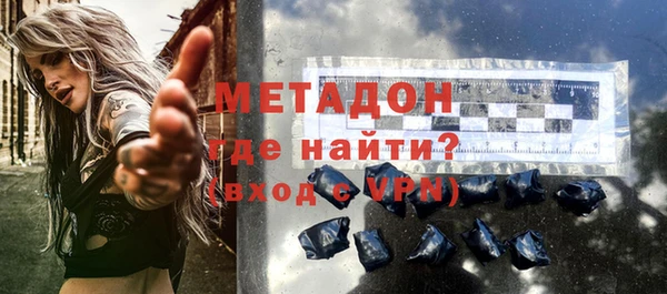 мдпв Богородицк