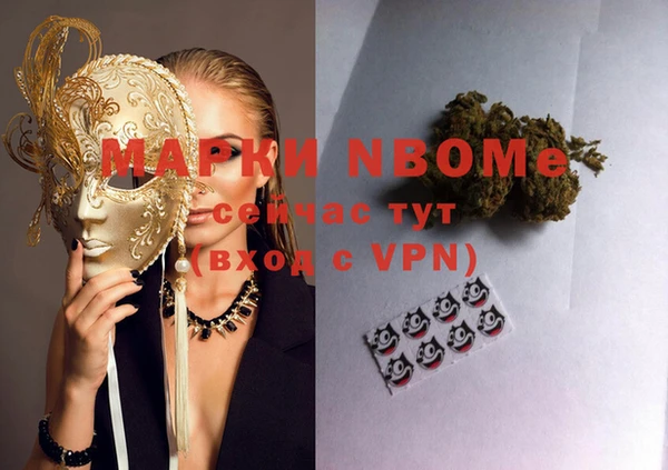 прущая мука Тайга