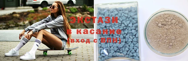 mix Богородск