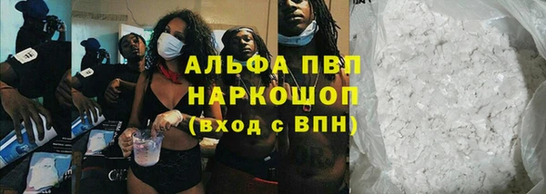 mix Богородск