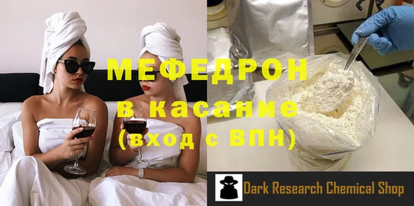 мдпв Богородицк