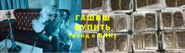 mix Богородск