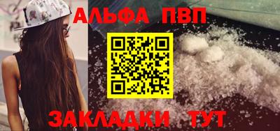 индика Усть-Илимск