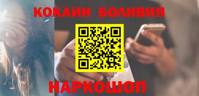 меф VHQ Уссурийск