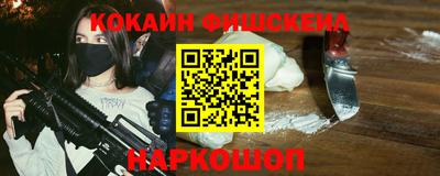индика Усть-Илимск