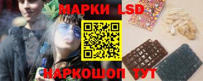 мефедрон VHQ Усть-Джегута