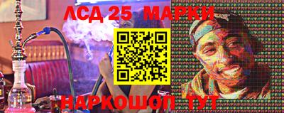 мефедрон VHQ Усть-Джегута