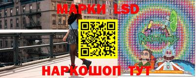 меф VHQ Уссурийск