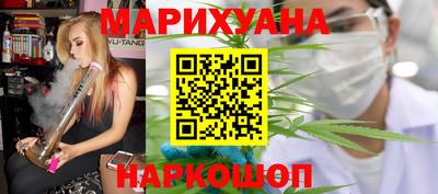 мефедрон VHQ Усть-Джегута