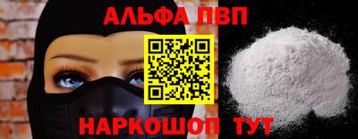 индика Усть-Илимск