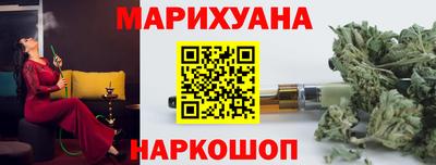 меф VHQ Уссурийск