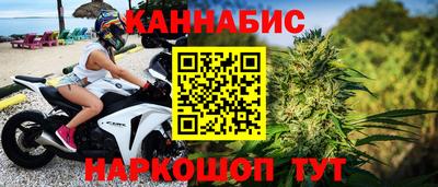 меф VHQ Уссурийск