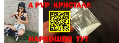 индика Усть-Илимск