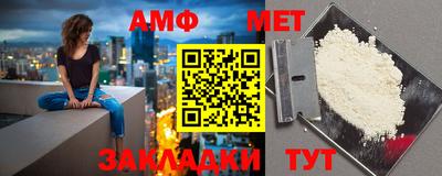 индика Усть-Илимск