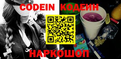 индика Усть-Илимск