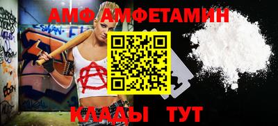 индика Усть-Илимск