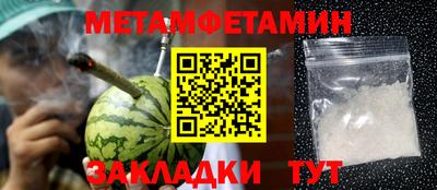 индика Усть-Илимск