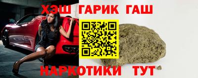 индика Усть-Илимск