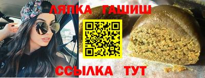 мефедрон VHQ Усть-Джегута