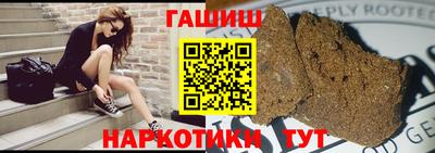 индика Усть-Илимск