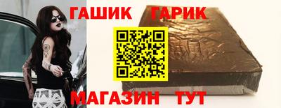 индика Усть-Илимск