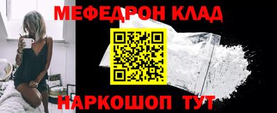 индика Усть-Илимск