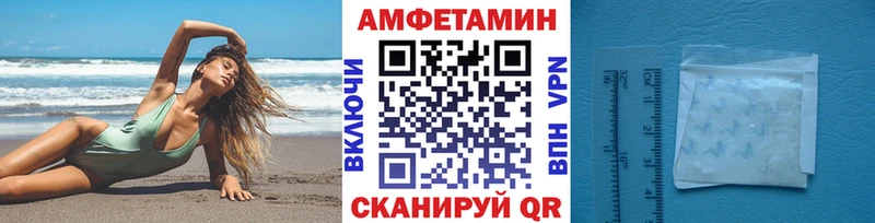 Первитин витя Пыть-Ях
