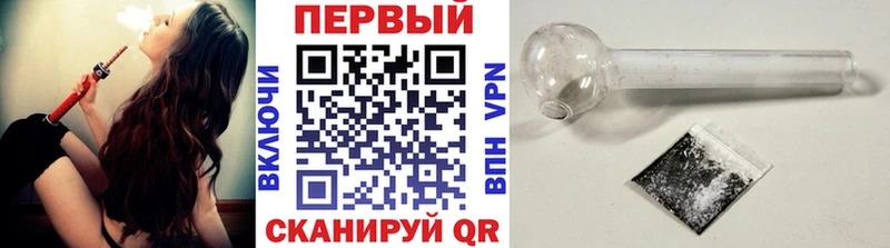 Первитин Декстрометамфетамин 99.9%  Пыть-Ях 