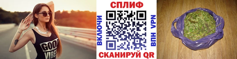 Марихуана Bruce Banner  как найти   Пыть-Ях 