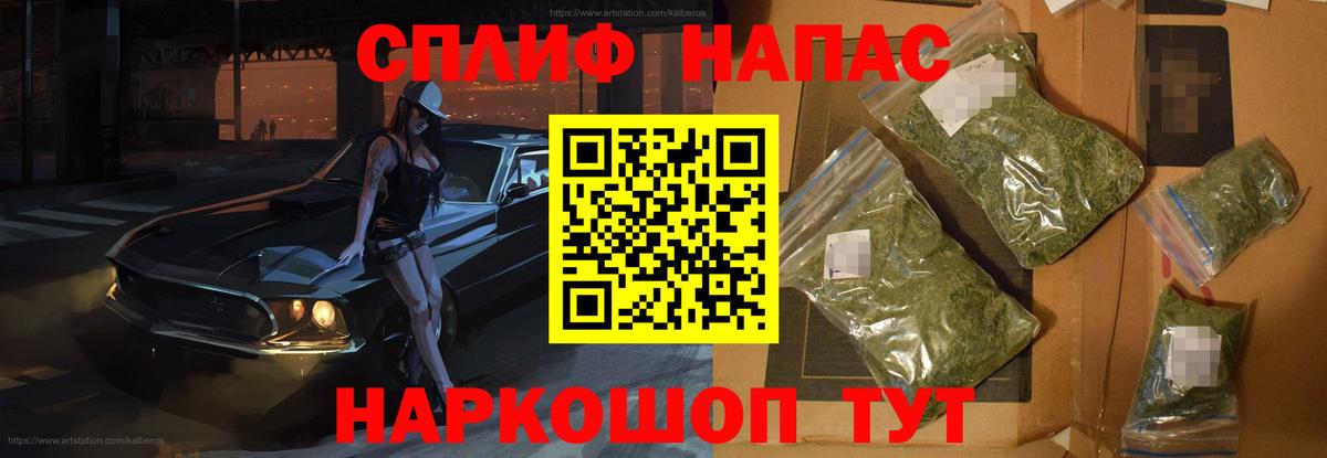 Пыть-Ях  Марихуана White Widow  Бошки марихуана семена  Вход с VPN  МАРИХУАНА Ganja 